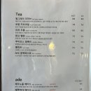 커피MENUHA메누하
