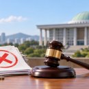 "1차 배상금 줬는데 또 7700억 요구"...정부, '꼬리물기 ISDS' 차단 이미지