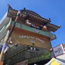 정선중고등학교 후문 옆 | [정선] 콧등치기 국수는 정말 콧등을 탁 칠까요? '대박집' (+정선 5일장 둘러보기)