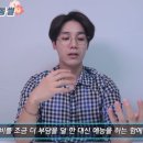 미르페이 이미지