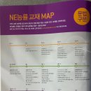 지존(G-ZONE) 이미지
