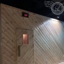 유토피아황토방 이미지