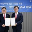 법무사 - 미추홀구 소성로 171 | 법무사