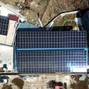 성심 태양광발전소 이미지