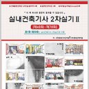 도서출판 동방디자인