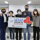 라인씨앤에스 이미지