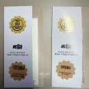 네고네고 아이폰16 맥세이프케이스 강화유리 후면카메라 보호강화유리 풀장착 후기