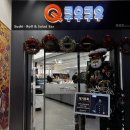 비비큐(화정점) | 화정초밥맛집 '쿠우쿠우' 완벽 가성비 리뉴얼된 후기