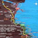 간절곶 소망길 이미지