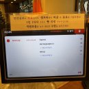 [롤즈로그] 과천 홍당무 파스타 / 후기