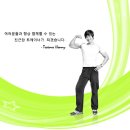 헤니 이미지