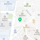 진도예미술공작소