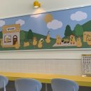 씨유 봉담프라이드시티점 | 봉담 맛집 봉담프라이드시티 자이 맛집 (병아리김밥 화성봉담프라이드시티점) 김밥 맛집