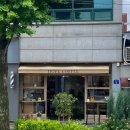 유정커피숍 | 광주 동명동 카페 홉, 환승연애 유정님도 다녀간 바나나푸딩 맛집