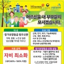 연산센터-23 이미지