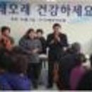 안영버섯마을㈜ 이미지