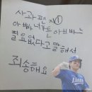 원천천 | 10월,다끝난거실화냐니깐