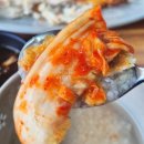 원조생선구이 | 파주운정한식 추천 원조1호공항마을 미도락 모듬생선구이 맛집 후기