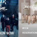 소노하이브 이미지