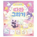 문화사 - 구로구 안양천로537가길 15 | 문화사