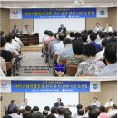 국제경영기술원주