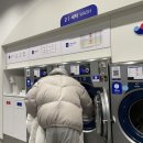 내돈내산 하남 미사 빨래방 워시엔조이