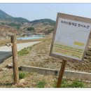 대장 마을회관 이미지