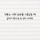 행복은여기에 이미지