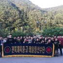 전북체육중학교 이미지