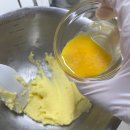 경기도 수원시 팔달구 고등로59번길 | 수원역 공방 베이커리 공방 팔레트 베이킹 데이트추천