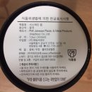 서스테인커피 이미지