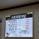 주왕산가든 농장 이미지