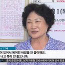 8월 한달 내내 무더위가 지속될 것 같습니다...무더위에 살아남는 방법 이미지