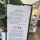 푸슐랭 이미지