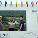 서낭 Daum카페