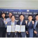 (주)경남푸드 이미지