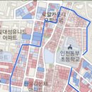 동부초등학교 내 이미지