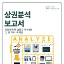 청운모텔 이미지