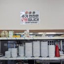 다사로 | 대구 다사맛집추천 가성비좋은 보리밥 식당 이달박 맛집