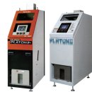 (주)삼보 이미지