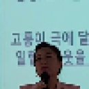 울산,웃음치료,레크리에이션,펀리더십,레크댄스,자격과정 이미지