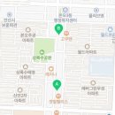 이디야안산본오동점