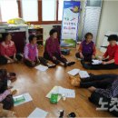 비촌경로당 이미지