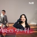 더스포 이미지