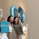 초이스뷰티 이미지