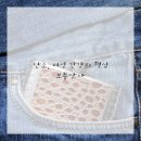 프리샤산부인과의원 이미지