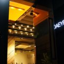 (주)대연아이디 이미지