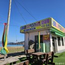 경남 남해 맛집 주목할만한 남해막걸리술빵 내돈내산 후기