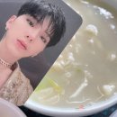 명동손칼국수 이미지