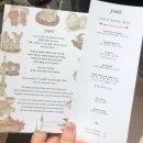 씨유 청주문화스타점 | 강남 파인다이닝 이스트 미슐랭 1스타 런치 코스 후기